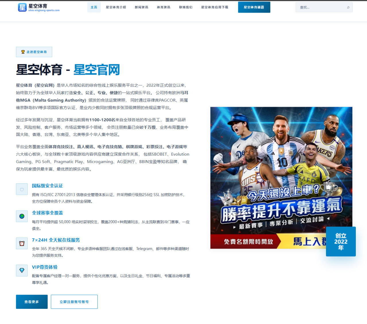 刘昊然新剧微光旅途开播评分两极分化