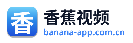 香蕉视频 Logo